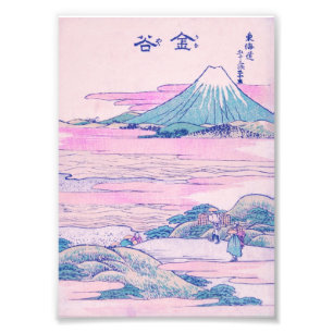 山富士浮世絵日本のヴィンテージアート フォトプリント           