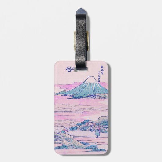 山富士浮世絵日本のヴィンテージアート ラゲッジタグ (裏面縦)