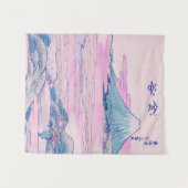 山富士浮世絵日本のヴィンテージ タペストリー (正面(横))