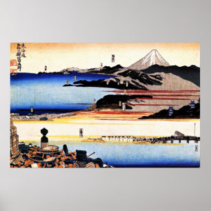 山富士浮世絵 ポスター