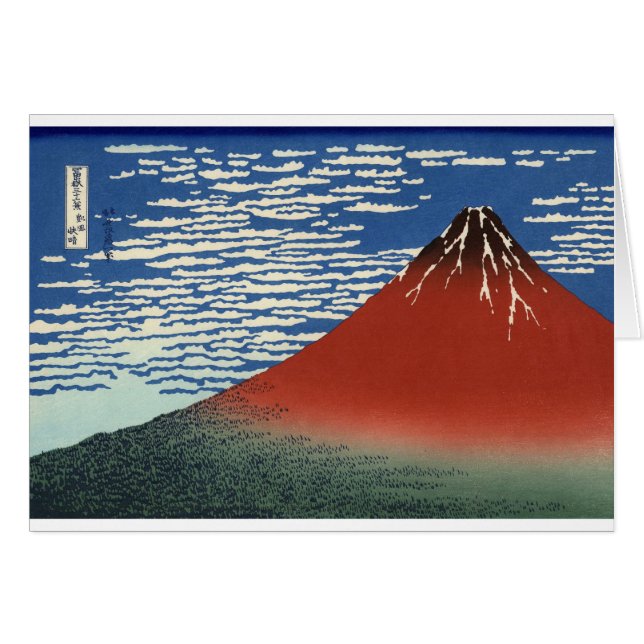山富士火山絵画日本 (正面横)