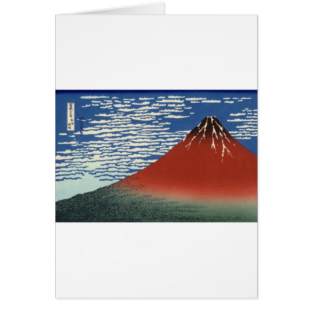 山富士火山絵画日本 (正面)