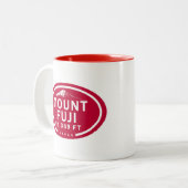 山富士12,389 FT日本マウンテンマグ ツートーンマグカップ (正面左)