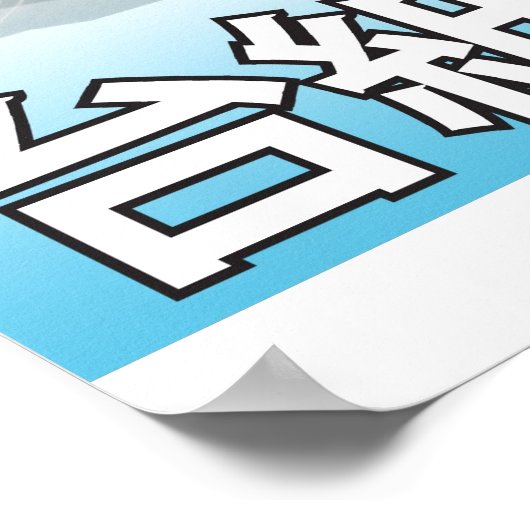 山富士2 ポスター (角)