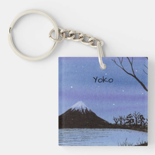 山富士 キーホルダー (正面)