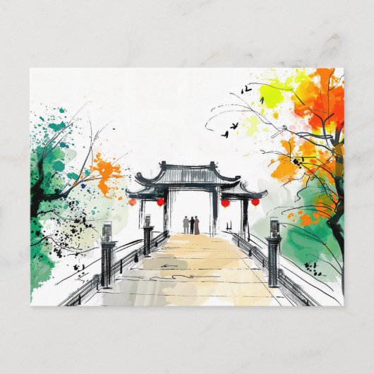 山寺へ通じる道 ポストカード (正面)