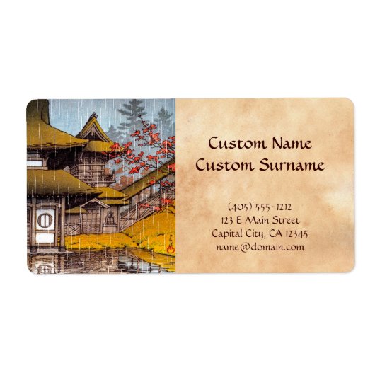 山寺仙台蓮川瀬最高傑作 ラベル (正面)