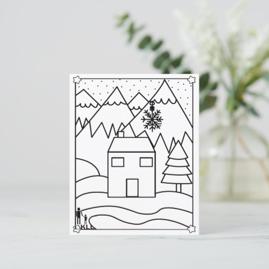 山小屋の着色ページ (スタンド正面)