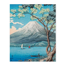 山山中湖より高橋弘明著