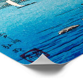 山山中湖より高橋弘明著 ポスター (角)