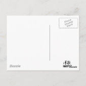 山嵐中国のの記号 ポストカード (裏面)