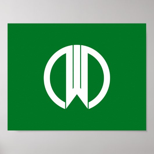 山形市旗やまがた県ジャパン・シンボル ポスター (正面)