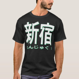 山手線　ロゴ　 Tシャツ