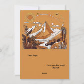 山景林父の日の短い詩 シーズンカード (裏面)