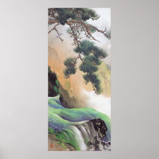 山本俊教 – Mountain春 ポスター (正面)