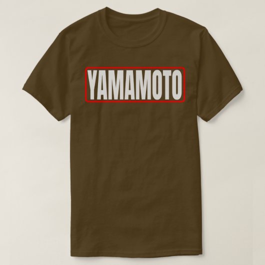 山本姓日本のとアジア系アメリカ日本 Tシャツ (デザイン正面)