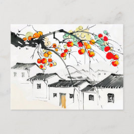 山村の熟した中国のりんご ポストカード