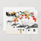 山村の熟した中国のりんご ポストカード (正面/裏面)