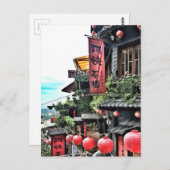 山村・茶中国の室 ポストカード (正面/裏面)