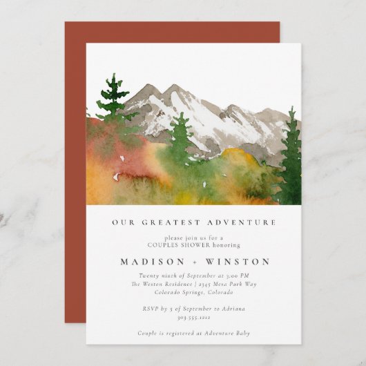 山林アドベンチャー素晴らしベビーシャワー 招待状 (正面/裏面)