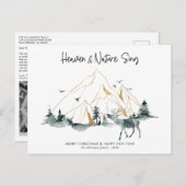 山林威厳のある林クリスマスカード ポストカード (正面/裏面)
