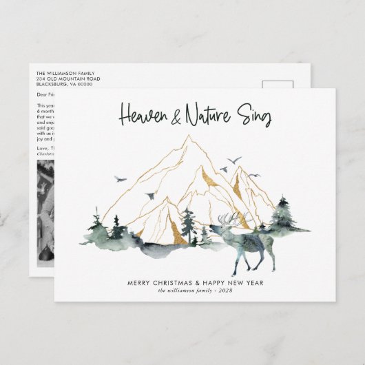 山林威厳のある林クリスマスカード ポストカード (正面/裏面)