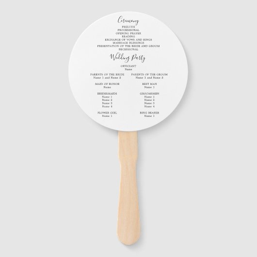 山林素朴水彩結婚式 ハンドファン (裏面)