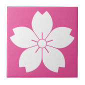 山桜 タイル (正面)