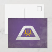 山梨県 ポストカード (正面/裏面)