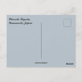 山梨県・知霊塔 ポストカード (裏面)