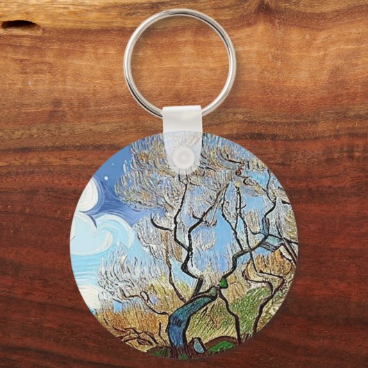 山樹 キーホルダー (正面)