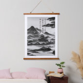 山水画　幻想の松 吊り下げ型タペストリー (寝室)