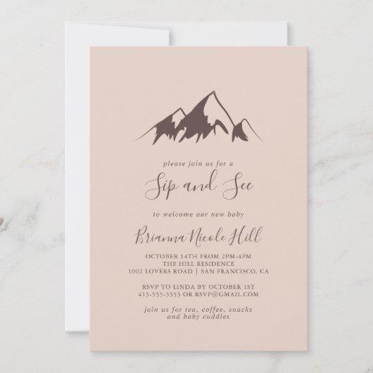 山澄ん国の園区と参照 招待状 (正面)