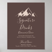 山澄ん国の署名ドリンクサイン ポスター (正面)