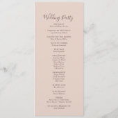 山澄ん国ウエディングプログラム プログラム (裏面)