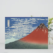 山澄ん富士（赤富士）（北斎） カード (スタンド正面)