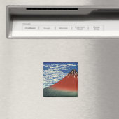 山澄ん富士（赤富士）（北斎） マグネット (インサイチュ (食洗機))