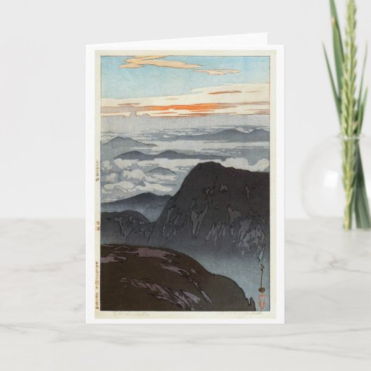 山烏帽子、吉田博、ウッドカット カード (正面)