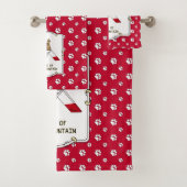 山犬の敏捷性のチャンピオンキングおもしろい バスタオルセット (インサイチュ)