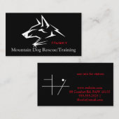 山犬の救助か訓練 名刺 (正面/裏面)