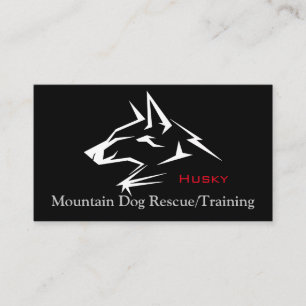 山犬の救助か訓練 名刺