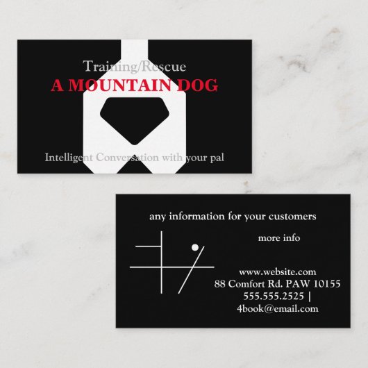 山犬訓練  名刺 (正面/裏面)