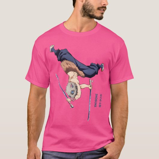 山王の橋平断之助 Tシャツ (正面)