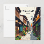 山町筋 ポストカード (正面/裏面)