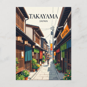 山町筋 ポストカード