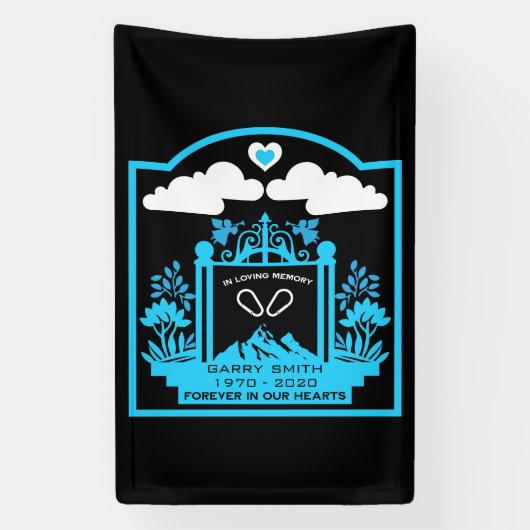 山登り記念品 横断幕 (縦)