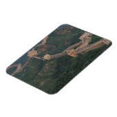 山素晴らしの中を曲がる壁。 マグネット (左側)