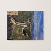 山素晴らしの壁は曲がりくねった ジグソーパズル (横)