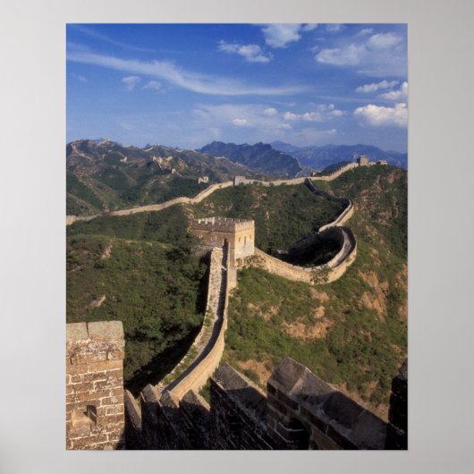 山素晴らしの壁は曲がりくねった ポスター (正面)