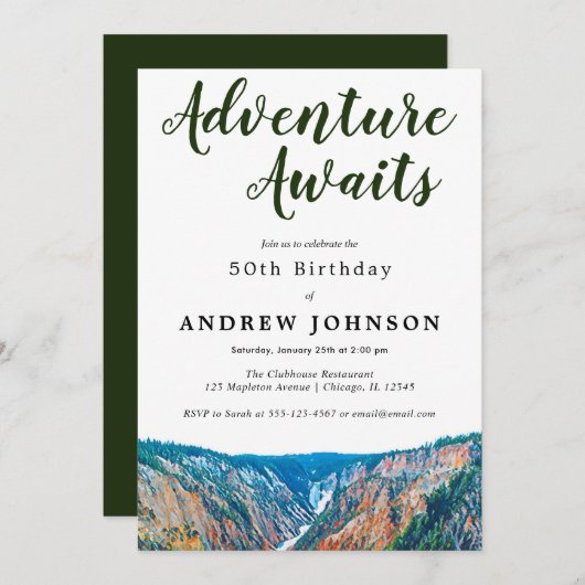 山素朴の冒険が誕生日パーティーを待つ 招待状